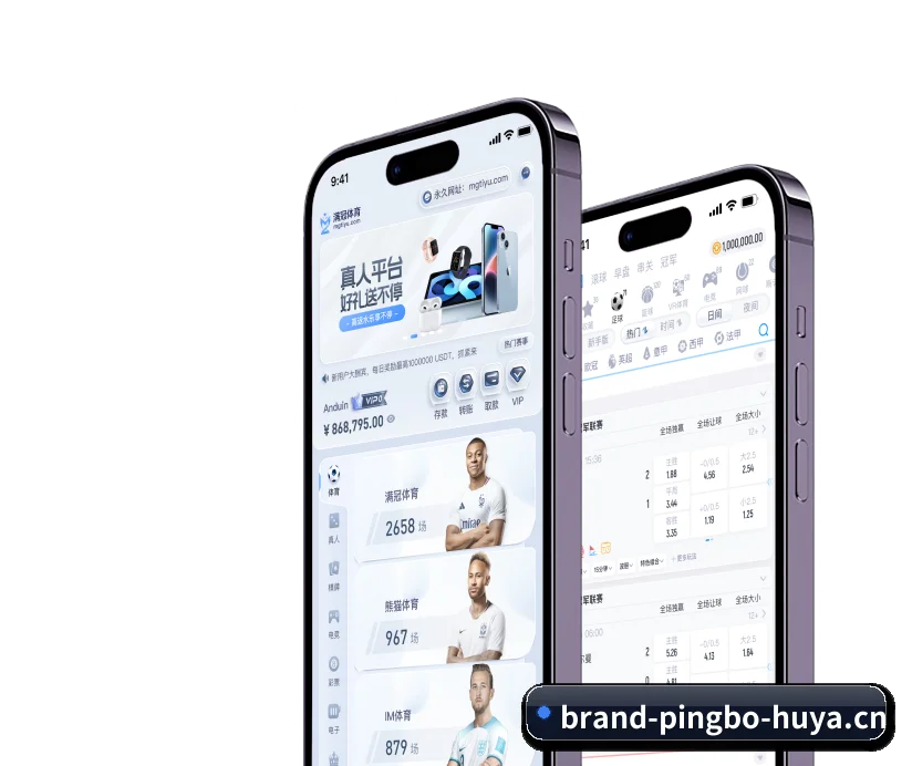 专注做深做实基础设施
